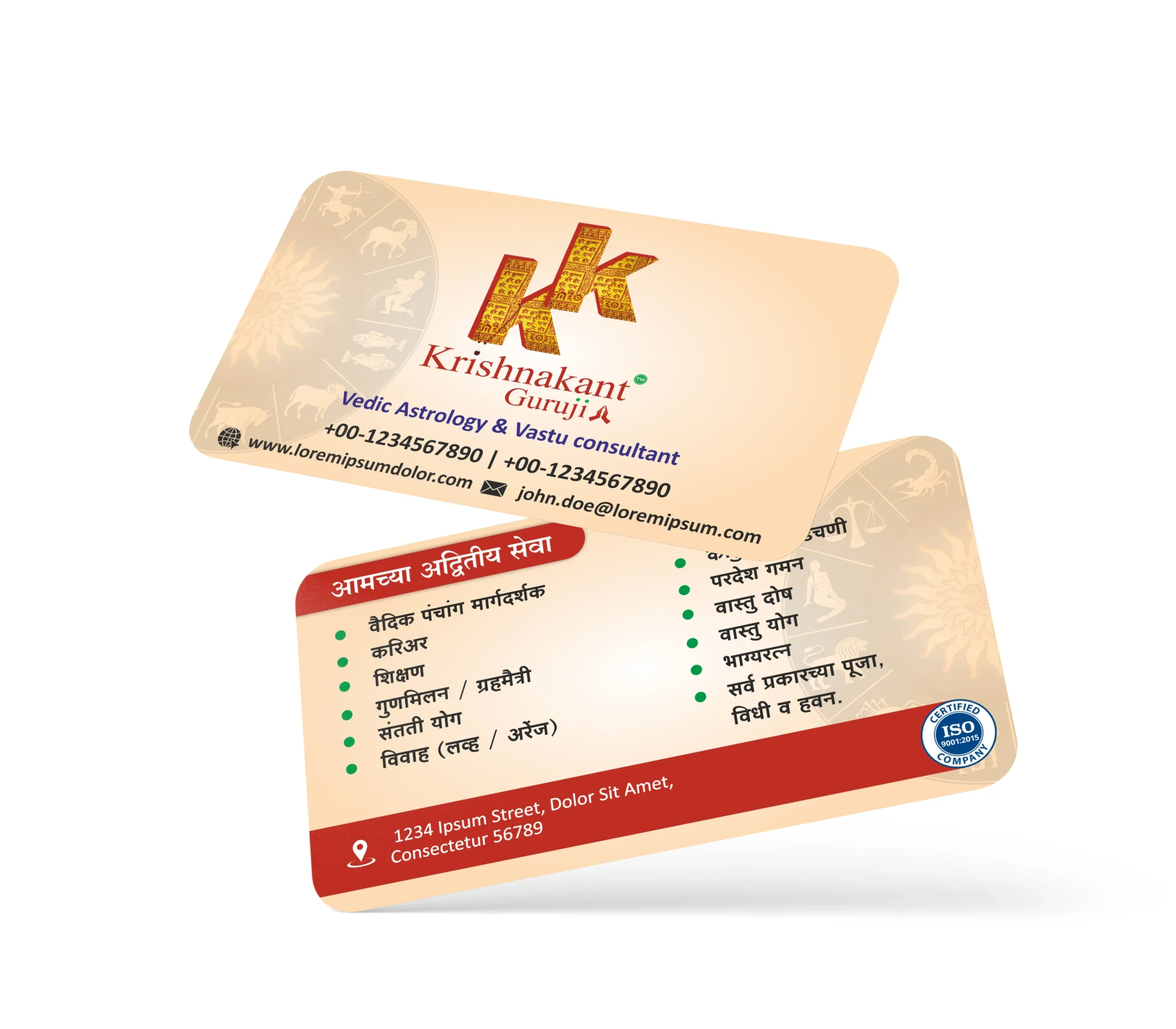 UV Spot Round Card